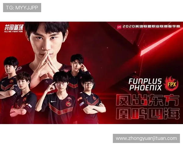 FPX战队在CSGO比赛中的包夹策略分析与成败得失探讨